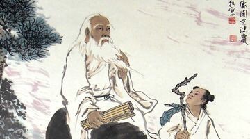 laozi